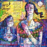 A. S. Rind, 24 x 24 Inch, Acrylic On Canvas, Figurative Painting, AC-ASR-815